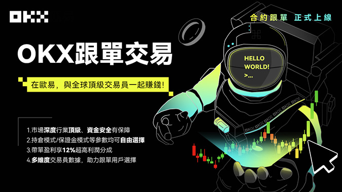 合约地址验证
